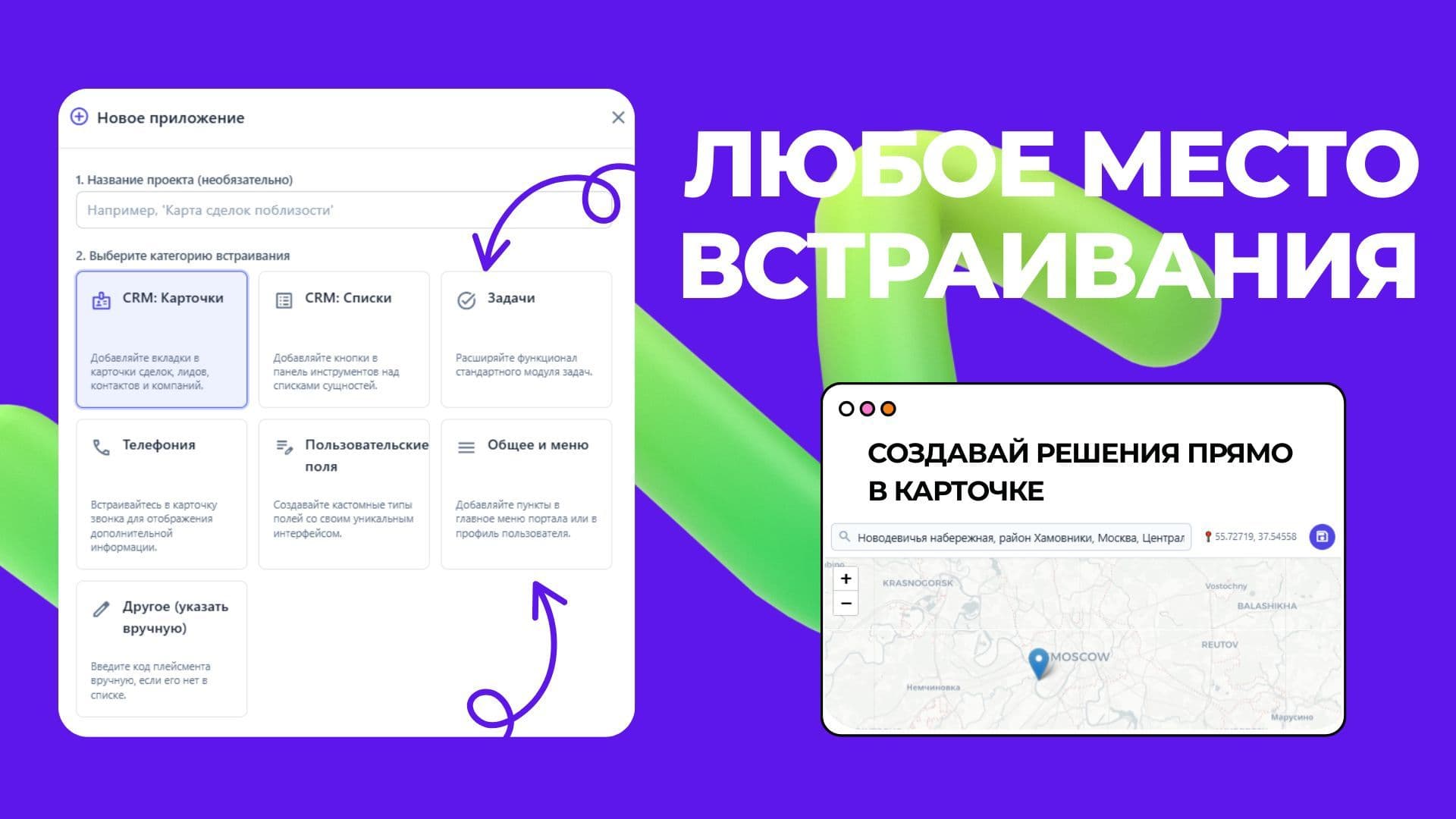 AI Студия24 — скриншот 3