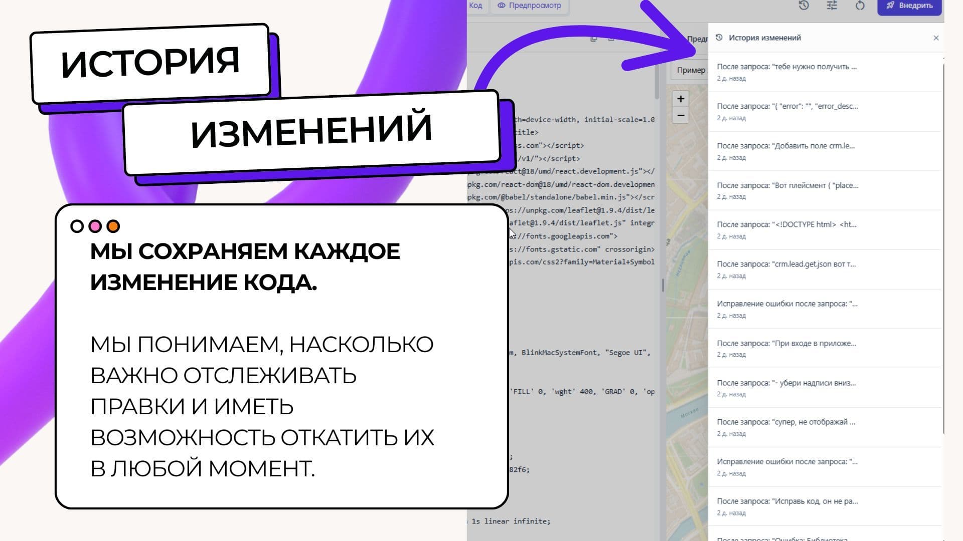 AI Студия24 — скриншот 6