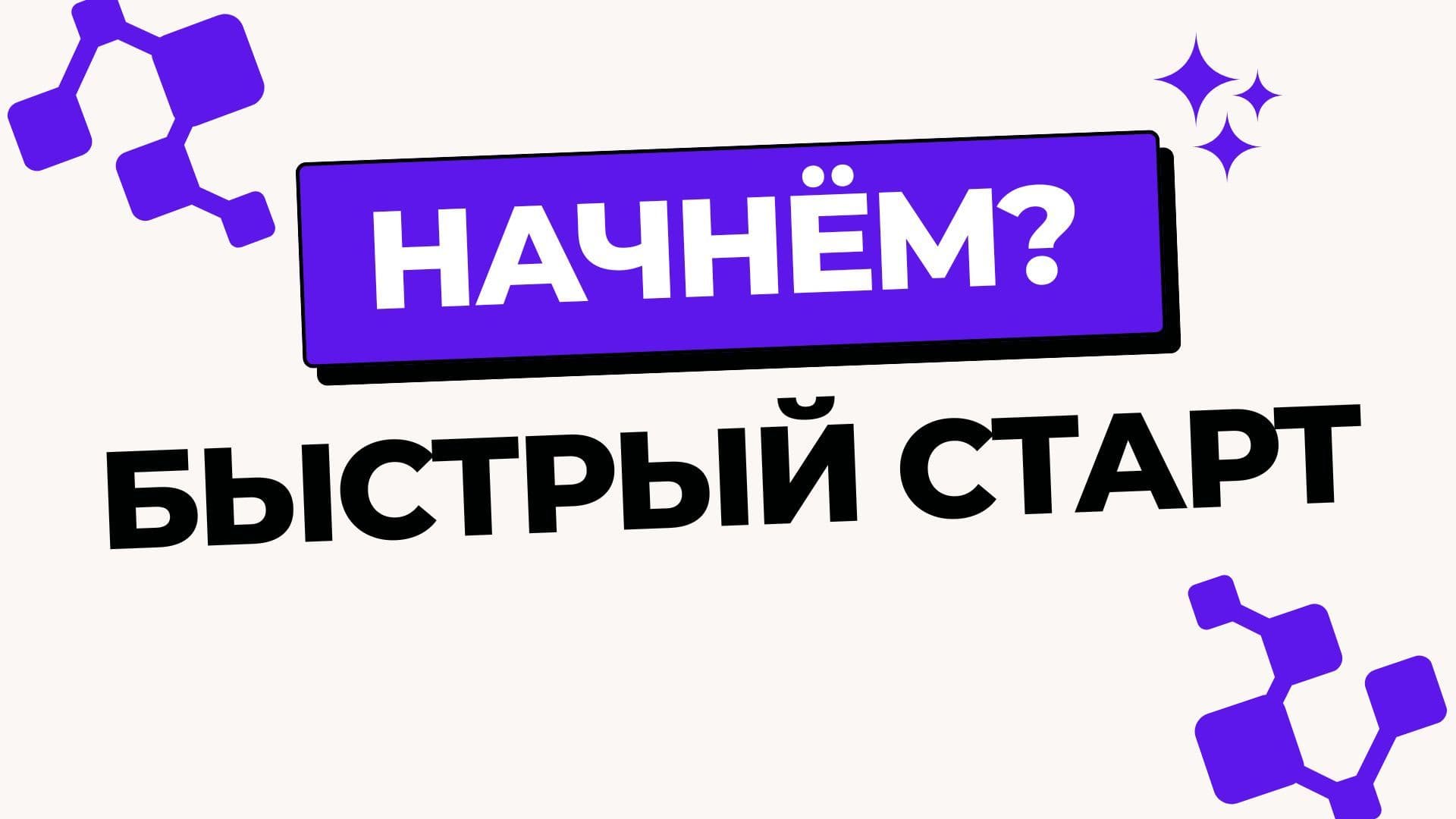 AI Студия24 — скриншот 8