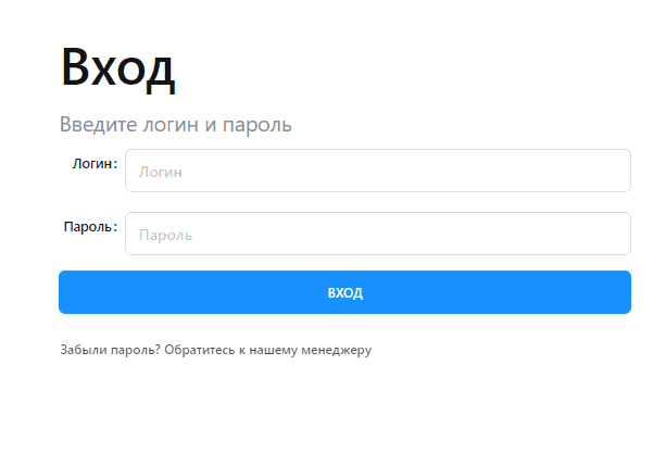 Сайт