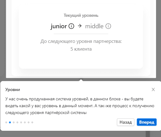Сайт