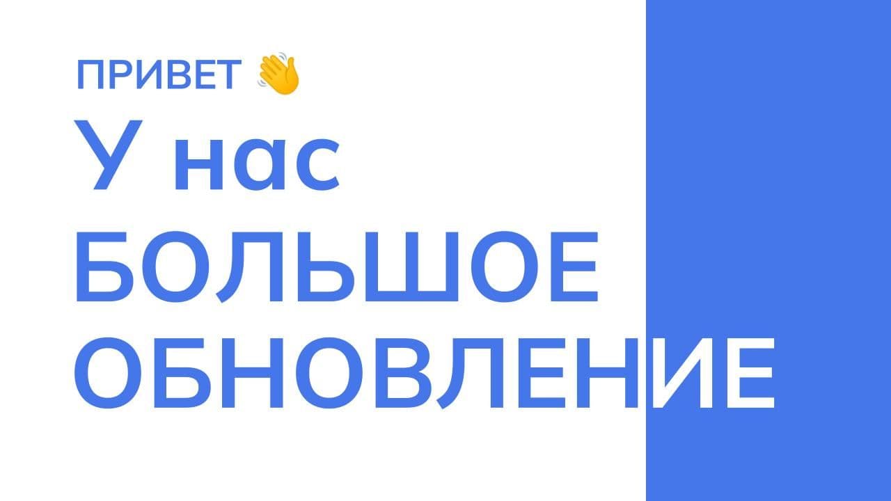 ChatGPT24 — скриншот 1